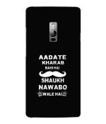 Bhai Cover One Plus 2 Aadate Khrab Nahi Hai Quotation Back Case Cover