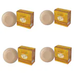 Gavyam Brahma Vibhuti Cowpathy Soap 100gm, Pack of 4