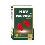 Ambic Nav Paurush Capsule- 60 (Capsule + Tablet) I Ayurvedic Weight Gain Capsules For Strength & Stamina I Promotes Muscle Gain Naturally (Pack of 1)
