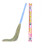 Monkey 555 Plus Natural Grass Broom