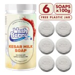 WashBerry Ayurvedic Kesar(Saffron) Milk Bath Soap 100g (Pack of 6) | Handmade Herbal Soap