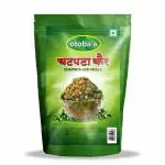 OTOBA MARWARI Homemade KER Pickle CHATPATA KER Pickle (200G.)