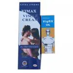 GIRIK MC Vimax Cream + Vigrx Oil Combo (50g + 30ml) (1Pack)