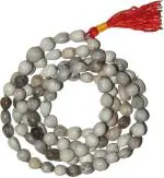 Vridaann Xtrandz Men and Women Stone Vejanti bejanti Necklace
