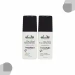 Sweet Professional The First Shampoo & Conditioner Set Kit - Hair Straightener Treatment, Hydration Maintenance, Anti Frizz and Damaged hair. For all Types of Hair-300ml