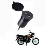 Crokrok 5V 2.1A Universal TVS Bike Mobile Charger