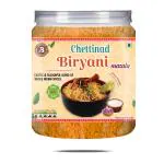Brewlab Chettinad Biryani Masala | For Authentic Biryani Masala | Spices Mix For Veg & Non Veg Biryani | (500 g)
