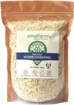 Amalfarm Katarni Poha Chura (500 g), Natural Golden Turmeric Powder (200g), Whole Cashew Nuts W320 (500 g) & Kani Tribe Whole Black pepper (100 g) Combo I Immunity Booster I Healthy combo - 1.3 kg