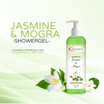 JASMINE & MOGRA SHOWER GEL - 475 ml