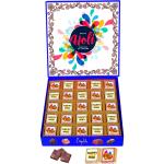 Expelite Happy Holi Gift Box - 25 Pc Best Chocolate Gift for holi Bars (25 Units)