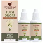 UPAKARMA Ayurveda Tulsi Drops Ayurvedic Herb Drops to Boost Immunity and Strength- 30ml - Pack of 2