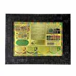 Hawai Muslim Islamic Urdu Quotes Mecca Madina Mosque Gold Plated Wall hanging Photo frame for Worship Use SFDI00147BLKFRM