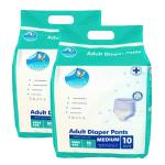 Glider Adult Diaper Pull Up Pants MEDIUM - Pant Style (Count10) (29-41 inch, 75-105 cm) 20 Pcs