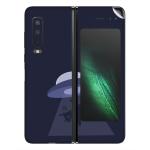 GADGETSWRAP Printed Vinyl Skin Sticker for Samsung Galaxy Fold - ufo