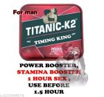 WIN-SURGICAL titanic-k2 timing king for men-b2