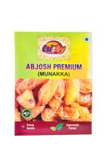LUCKY HEALTHY LIVING Premium Munakka 250g | Pack of 2