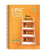Amblitz UPSC Mains Answer Writing Booklet| 200 Pages| Pack of 2 |UPSC Mains Sheet| A4 Size| Spiral Notebook |