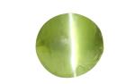 Feel Touch Mart 8.75 Ratti Unheated & Untreated Cats Eye Lhesuniya High & Top Natural Chrysoberyl Cat Eye Stone Original Certified for Ring & Pendant by