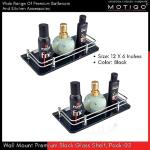 MOTIQO Premium Black Glass Shelf for Bathroom, Kitchen, Living Room Bathroom Accessories, Rack, Shelf, Storage Glass Rack,12X6 INCH (Black,Pack-02)