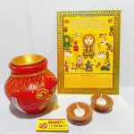 BHAKTI 2 SHAKTI MAKING WORSHIP SPECIAL - Handmade Designer Karwa with diya, ghee batti and photo | Fancy karva kalash |karwa chauth | mitti ka karwa
