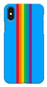 MobiEra Apple iPhone Xs Rainbow Blue Design Plastic Hard Case Cover