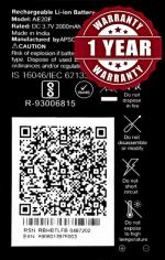 Rizon Original Mobile Battery Compatible for Jio Lyf Keypad Phone - (2000mAh) - 1 Year Warranty