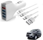 Kozdiko 4 Port USB Car Charger with 3 in 1 Cable for Mahindra Xylo
