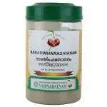 VAIDYARATNAM NARASIMHA RASAYANAM