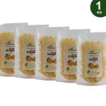 Farmbean Sweet Dried Ginger 1kg (Pack of 5) | Mithi Adrak | Ginger Slices | Dried Ginger Candy | Sweet| Ginger Flavoured Mouth Freshener| Rich Aroma| Improves Digestion & Boosts Immunity