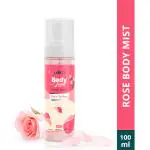 Plum BodyLovin' Feelin' So Rose Body Mist (100 ml) | Rose Fragrance | Floral | Perfume Body Spray