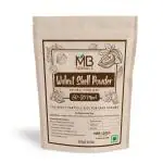 MB Herbals Walnut Shell Powder 227g Size 60 - 80 Mesh