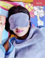 Juzzii Velvet Super Soft & Smooth Sleeping Eye shade Mask for Men Women Girls Boys Kids (Grey)