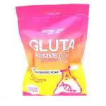 BEAUTY KINGDOM GLUTA PRIME SOAP FOR SKIN WHITENING MADE IN THAILAND | SOFTER SKIN & BODY | NOURISHES DRY SKIN MORE THAN ORDINARY SOAP (100 G)