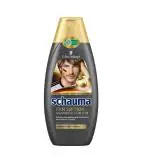 Schwarzkopf Schauma Fan Edition Shampoo For Him 400ml