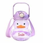 TRIBBO Cute Duck Shape Water Bottle with Straw, Strap, Portable Mouth - BPA Free and Leakproof for Kids (Multi Color, Pack of 1)