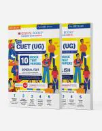 NTA CUET (UG) Mock Test SQP Eng. + General Test (Quantitative Aptitude, Logical Reasoning, GA) 2023