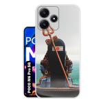 Snazzy Multicolor Silicon Shock Proof Back Cover for POCO M6 Pro 5G