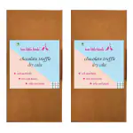 two little birds | Chocolate Truffle Cake | Made with Premium Quality Chocolate | Rich In Taste & Flavor | 100% Vegetarian Cake | Freshly Baked & Eggless| 250 Grams (Pack of 2)