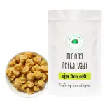 Himsri Moong Petha Vadi | Pahadi Vadi 200gm | Taste Of Himalayas