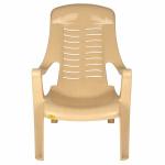 National Relax Chair-MBG (Set of Two Chairs)