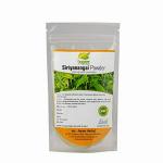 Jeyam Herbals Siriyanangai Powder(100 gm, Green)