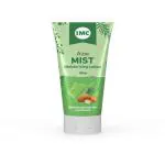 7 SAGE ENTERPRISES ALOE MIST MOISTURIZING LOTION()150gm