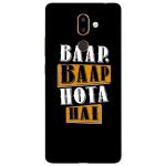 aadia NOKIA 7 PLUS PRINTED MOBILE SKIN STICKER DECAL LAMINATION (PERFECT FIT/ONLY BACK/MATTE FINISH)