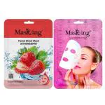 Masking Strawberry and Glow facial sheet mask for Glowing skin, ideal for men and women pack of 2