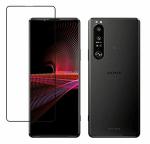 Vizio Sony XZ3 Transparent Tempered Glass Scratch Resistant and Matte Finish Screen Protector with Wet and Dry Wipe 7.5 x 0.1 cm