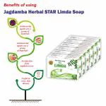 Jagdamba Herbal Star Limda Soap | Anti-Bacterial, Nourishment, Anti-acne Skin 450gm