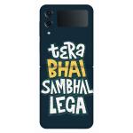 instyler SAMSUNG Z-FLIP 4 PRINTED MOBILE SKIN STICKER DECAL LAMINATION (PERFECT FIT/ONLY BACK/MATTE FINISH)