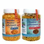 SONDA MATIR GHRAAN Combo Pack Jhuri (200 Gram) And Chalbhaja (300 Gram)
