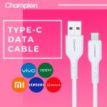 Champion Type C PVC Data Cable For Realme X7 Pro,Realme XT USB Cable Original Like Type-C Cable | Type C Rapid Quick Dash Fast Charging Cable | Type-C Data Sync Cable | Type C to USB-A Cable (3.1 Amp, 1 Meter/3.2 Feet, White)