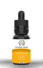 CANNABRYL GANDHAK LEPAM - EFFECTIVE SKIN SOLUTION AND PAIN RELIEF